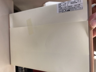 IMG_3236.jpeg