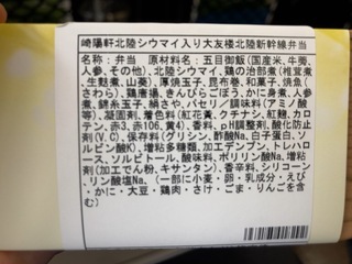 IMG_3238.jpeg