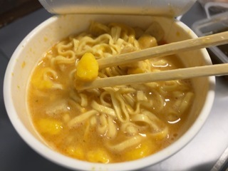 IMG_3264.jpeg