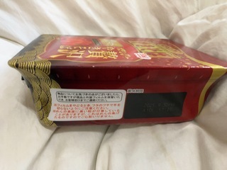 IMG_3367.jpeg