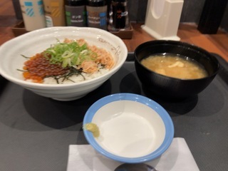 IMG_3425.jpeg