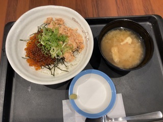 IMG_3426.jpeg