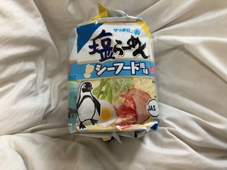IMG_3430.jpeg