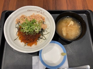 IMG_3440.jpeg