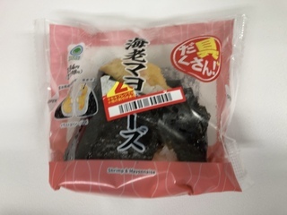IMG_3449.jpeg