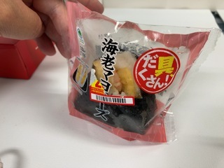 IMG_3455.jpeg