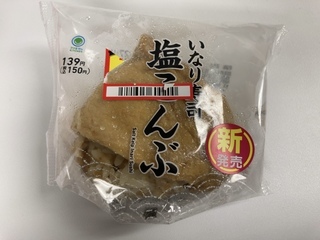 IMG_3461.jpeg
