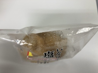 IMG_3463.jpeg