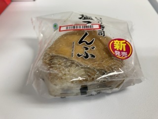 IMG_3464.jpeg
