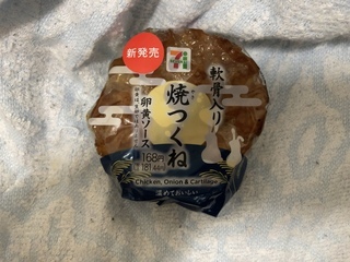 IMG_3476.jpeg