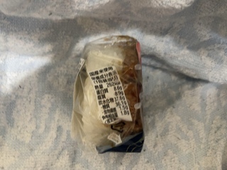 IMG_3481.jpeg