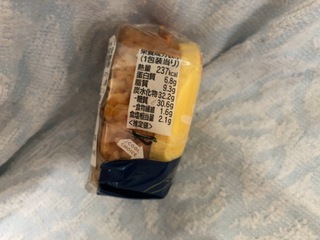 IMG_3489.jpeg
