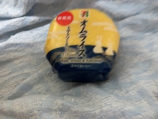 IMG_3492.jpeg