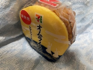 IMG_3493.jpeg