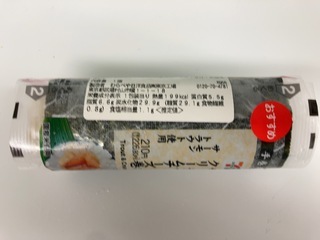IMG_3509.jpeg