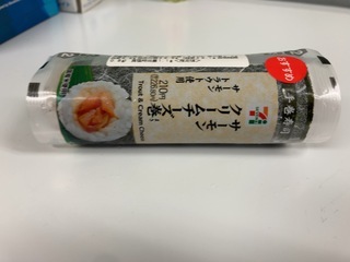 IMG_3510.jpeg