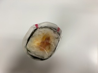 IMG_3512.jpeg