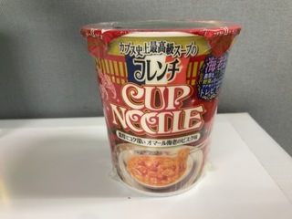 IMG_3529.jpeg