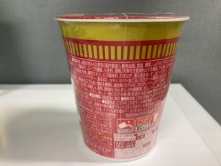 IMG_3530.jpeg