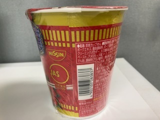 IMG_3531.jpeg