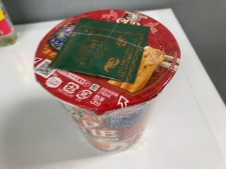 IMG_3534.jpeg