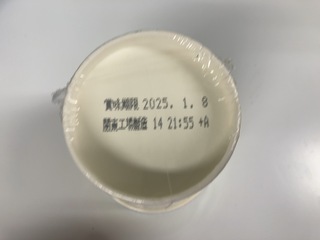 IMG_3535.jpeg
