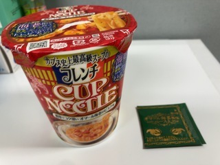 IMG_3536.jpeg
