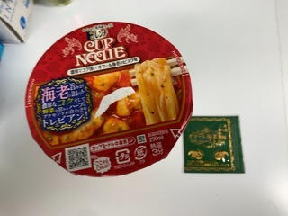 IMG_3537.jpeg