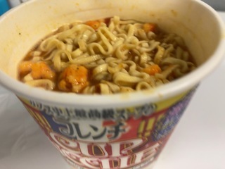IMG_3546.jpeg