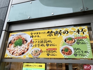 IMG_3593.jpeg