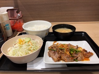 IMG_3594.jpeg