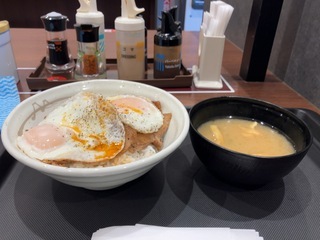IMG_3647.jpeg