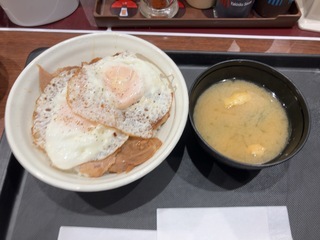 IMG_3678.jpeg