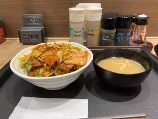 IMG_3722.jpeg