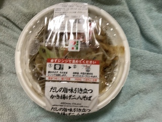 IMG_3724.jpeg