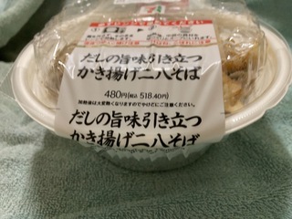 IMG_3725.jpeg
