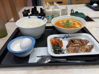 IMG_3729.jpeg