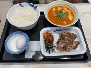 IMG_3730.jpeg