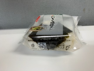 IMG_3762.jpeg