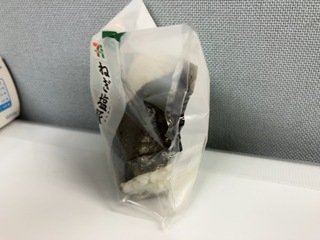 IMG_3763.jpeg
