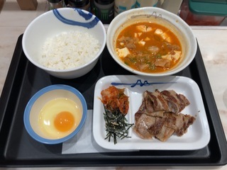 IMG_3767.jpeg