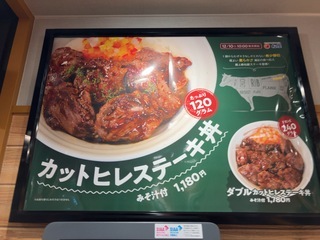 IMG_3777.jpeg