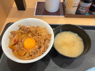 IMG_3815.jpeg
