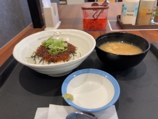 IMG_3823.jpeg