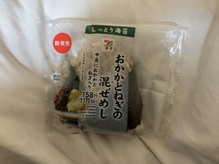 IMG_3842.jpeg