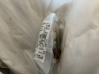 IMG_3847.jpeg