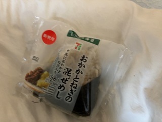 IMG_3848.jpeg
