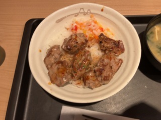 IMG_3859.jpeg