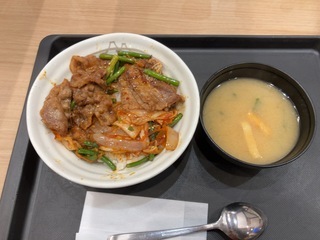 IMG_3863.jpeg