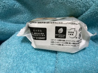 IMG_3875.jpeg